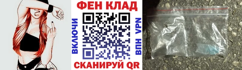 Amphetamine 98%  Купить  Первоуральск