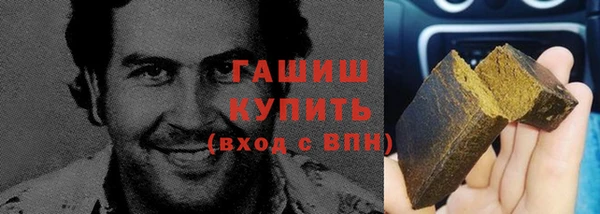 мефедрон мука Михайлов