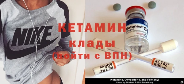 jwh Михайловка