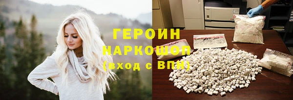 MDMA Михайловск