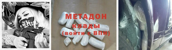 jwh Михайловка