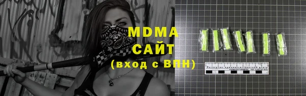 jwh Михайловка