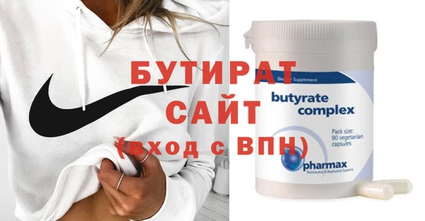 jwh Михайловка