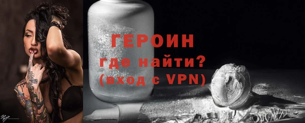 jwh Михайловка