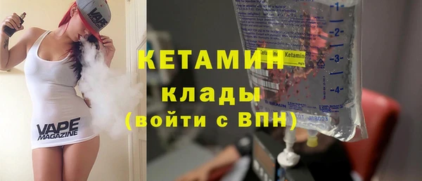 мефедрон мука Михайлов