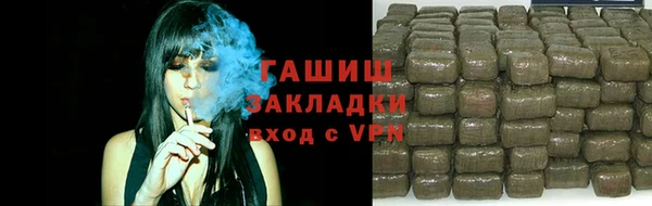 мефедрон мука Михайлов