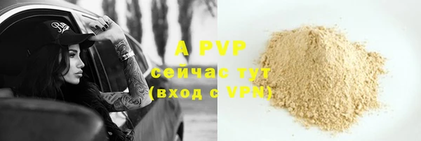 jwh Михайловка