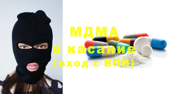 мефедрон мука Михайлов