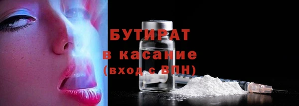 jwh Михайловка