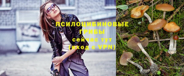мефедрон мука Михайлов