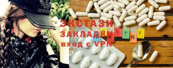 мефедрон мука Михайлов