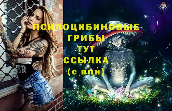 мефедрон мука Михайлов