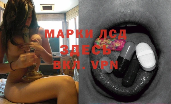 jwh Михайловка