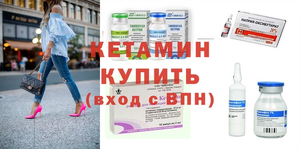jwh Михайловка