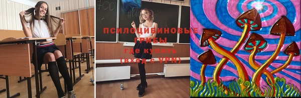 jwh Михайловка