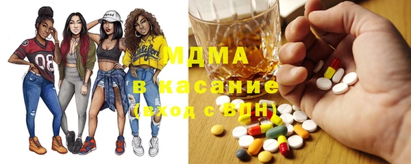 мефедрон мука Михайлов