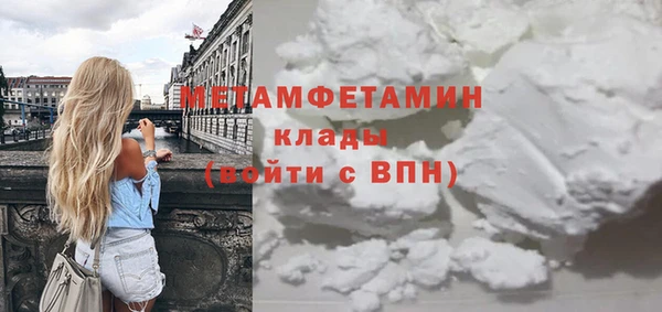 jwh Михайловка