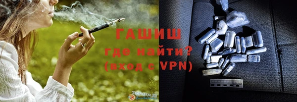 MDMA Михайловск