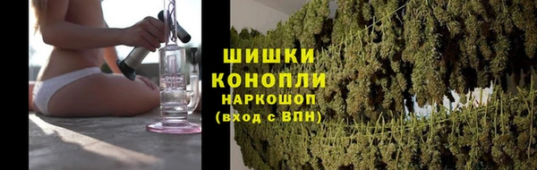 jwh Михайловка