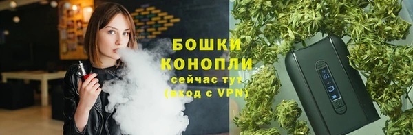 jwh Михайловка