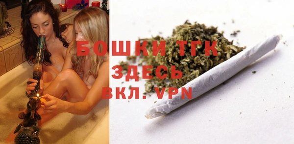 jwh Михайловка